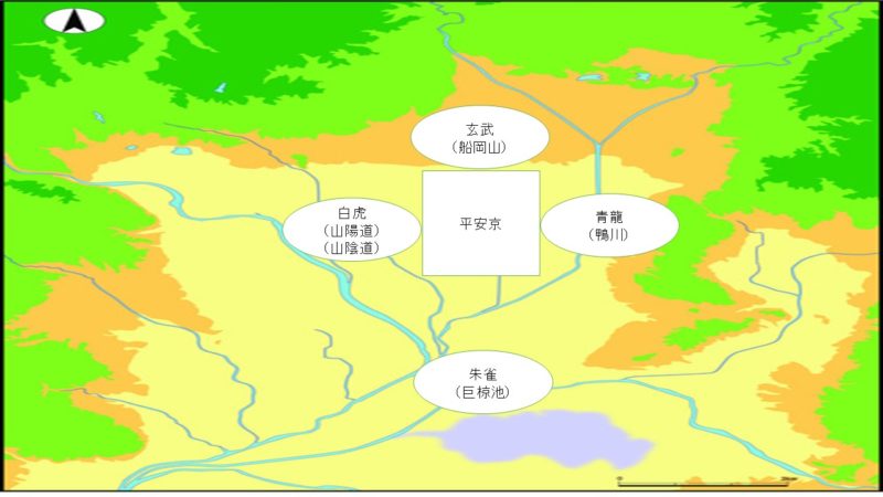 みんなで京都を楽しもう ｄｉｓｃｉｐｌｅの京都の歴史 地名ブログ 第１部 歴史編２ ２ 京都の観光タクシーなら アオイグループ アオイ自動車株式会社 ギオン自動車株式会社